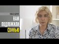 ВЫРЕЖУТ ПО ОДНОМУ. Ольга Карач: Почему убежать стало еще тяжелее? Что делать?