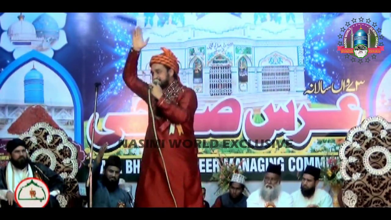 Syed Shajar Ali Makanpuri      2017    URSH E SWALEIHI AT BALASORE