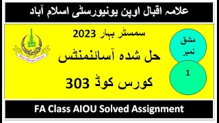 Solved Assignment Code 303 Assignment No1  Semester Spring 2022