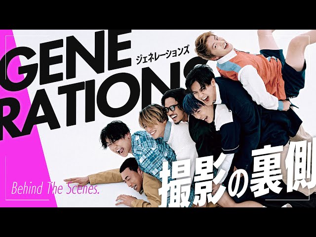GENERATIONS's Reo Sano Shows His Unique Sneaker Collection
