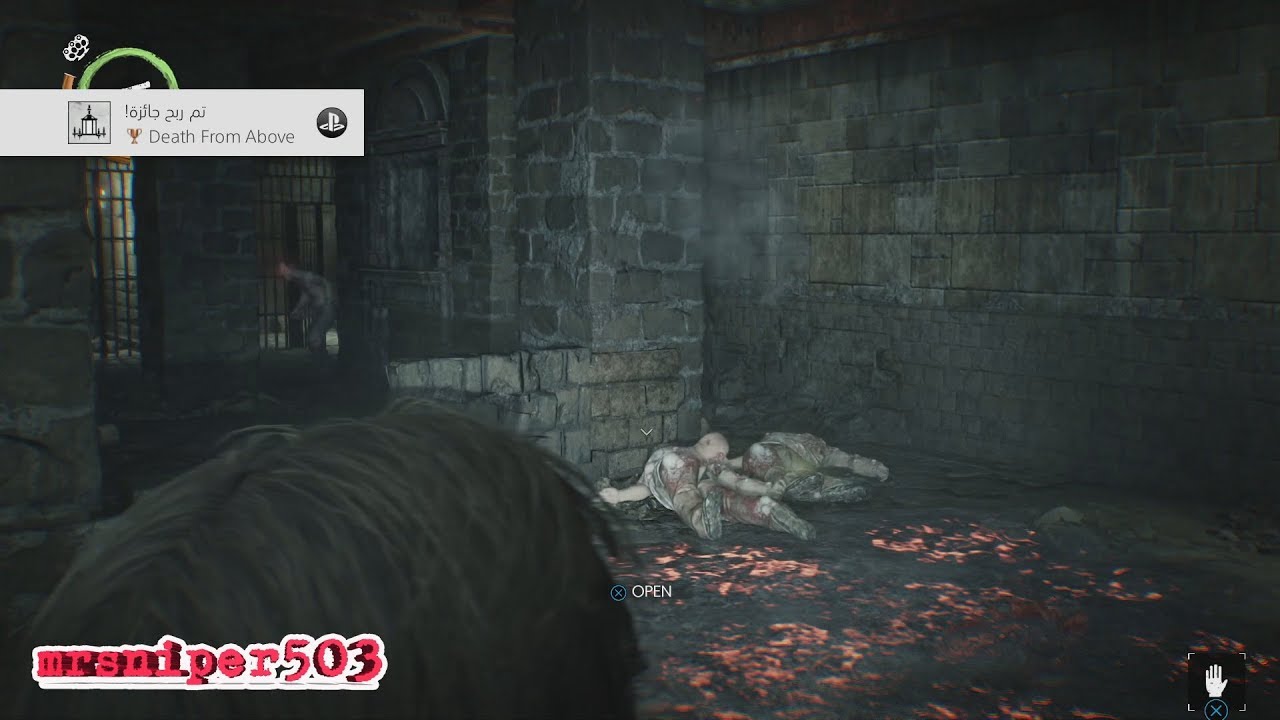 The Evil Within 2 | تروفي | Death From Above