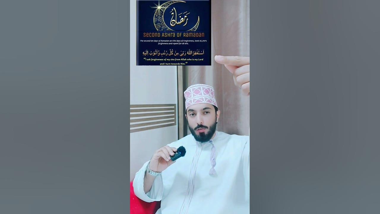 ramadan 2nd jumma mubarak images