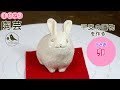 【手びねり陶芸】うさぎの置物を作る（2023年干支　卯の置物の作り方）How to make ceramic rabbits