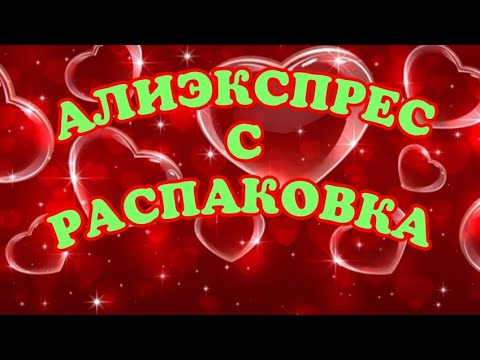 Video: Varrockте перилердин шакеги барбы?