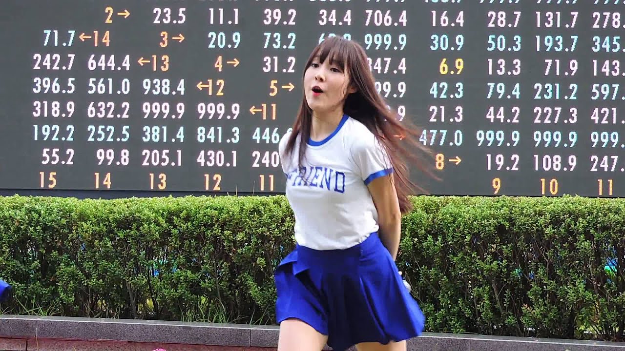 150705 부산경마공원 여자친구 내 남자친구에게 유주 직캠