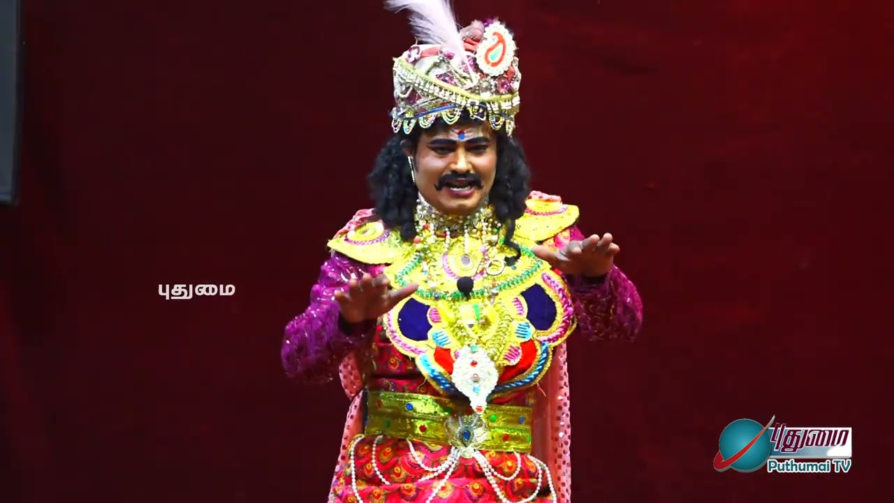 யாழ்.பல்கலைக்கழகத்தில் காத்தவராயன் கூத்து - பகுதி 07