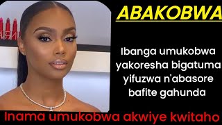 IBINTU 12 BIKUGIRA ATTRACTIVE MU MASO YA BAGABO/ABASORE BAKAGUKUNDA CYANE BY IVA SAD SAVIOUR 🇧🇮🇷🇼