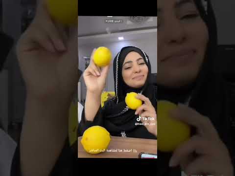 شخبار الضغط بشروني