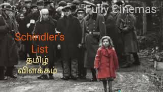 Schindler's list - short Story Explained in Tamil - Best Hollywood Movie - FULLY CINEMAS.