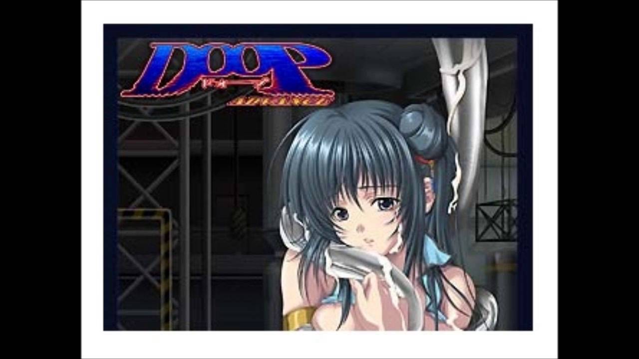 DOOP ADVANCE  / MELL  [ ErogesongFull 2003 ]