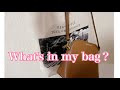 【What's in my bag?】Kis-My-Ftに逢える de Show 2022 in DOME