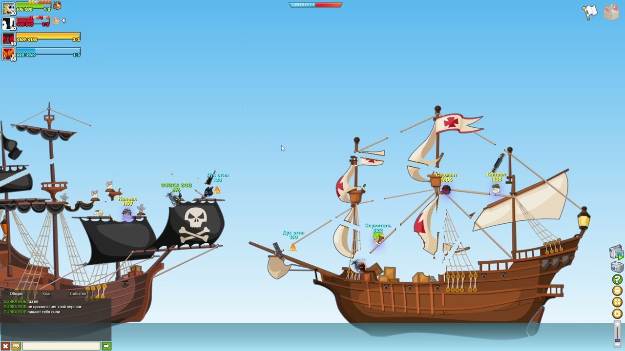 Армагеддон. Сержант и Заклинатель.