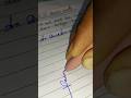singnature।। बाय pawan ।english handwriting । #trending ,#viral ,#trending