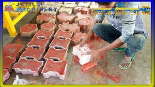 HOW TO DEMOLDING PAVER BLOCK | HOW TO REMOVE PAVERS FORM PAVER MOULD | PAVER BLOCK MOULDING | PAVER