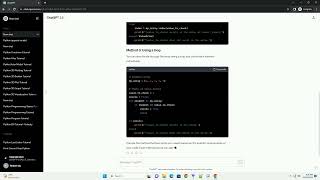 python array check if value exists