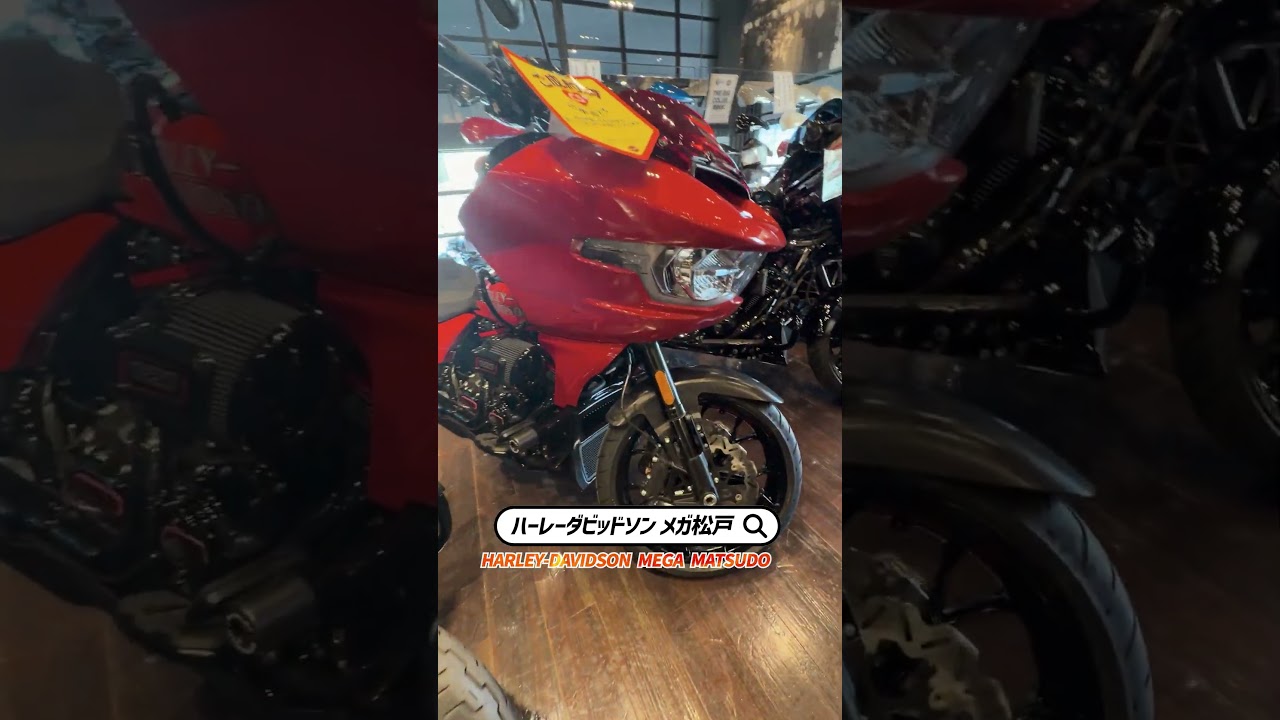 #harleydavidson #LowRiderST / #CVOStreetGlide / #CVORoadGlide #ハーレーダビッドソン #ローライダーST #harleycustom