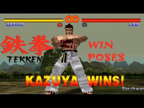 Tekken 1 All Win Poses All Characters 