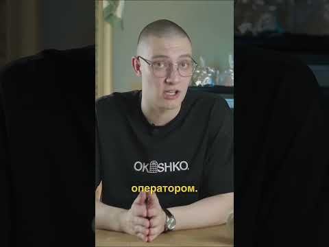 КАК РАБОТАЕТ РЕН ТВ? / ОБЗОР НА РЕН ТВ #point #поинт #новости #рентв #прокопенко #фейки