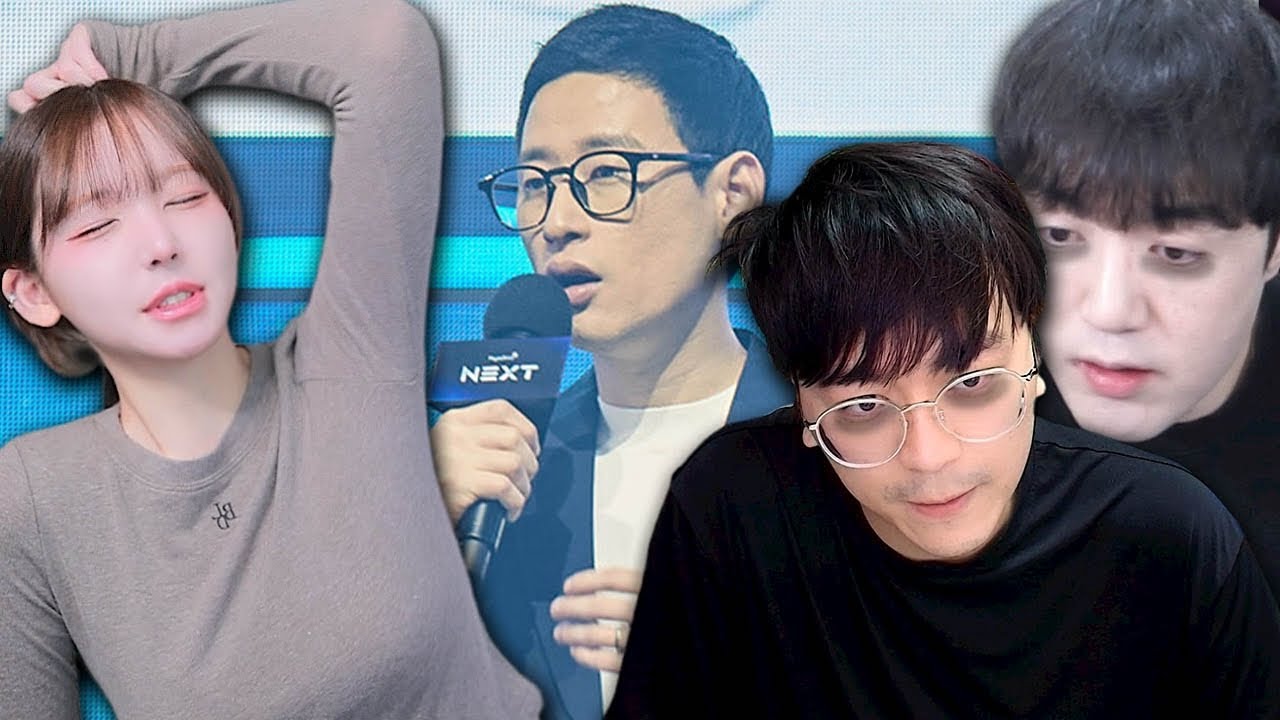 챌섭 오픈에 폐사하는 스트리머들...