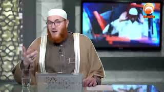 Is it permissible to raise wild animal - Dr Muhammad Salah #islamqa #fatwa #HUDATV