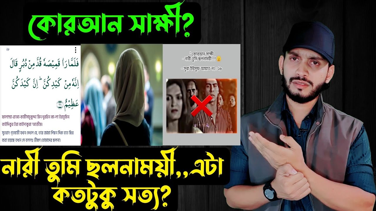 Meni anusga soling Uzun oyoqli ayolning eshak bilan sikilgan surati