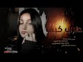 يا مذلولة شبقى بعمري تايبين تايبين ما نمر مرة بدربكم أكثر شي مطلوب حصريا الفنان أحمد سليمان 2025 