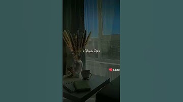 قل ان الموت الذي تفرون منه فانه ملأقيكم  #من_أجمل_تلاوات_القرآن_الكريم #تلاوة_خاشعة #مواعظ_مؤثرة