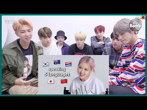 BTS reaction to Blackpink Rosé being a language genius [fanmade]