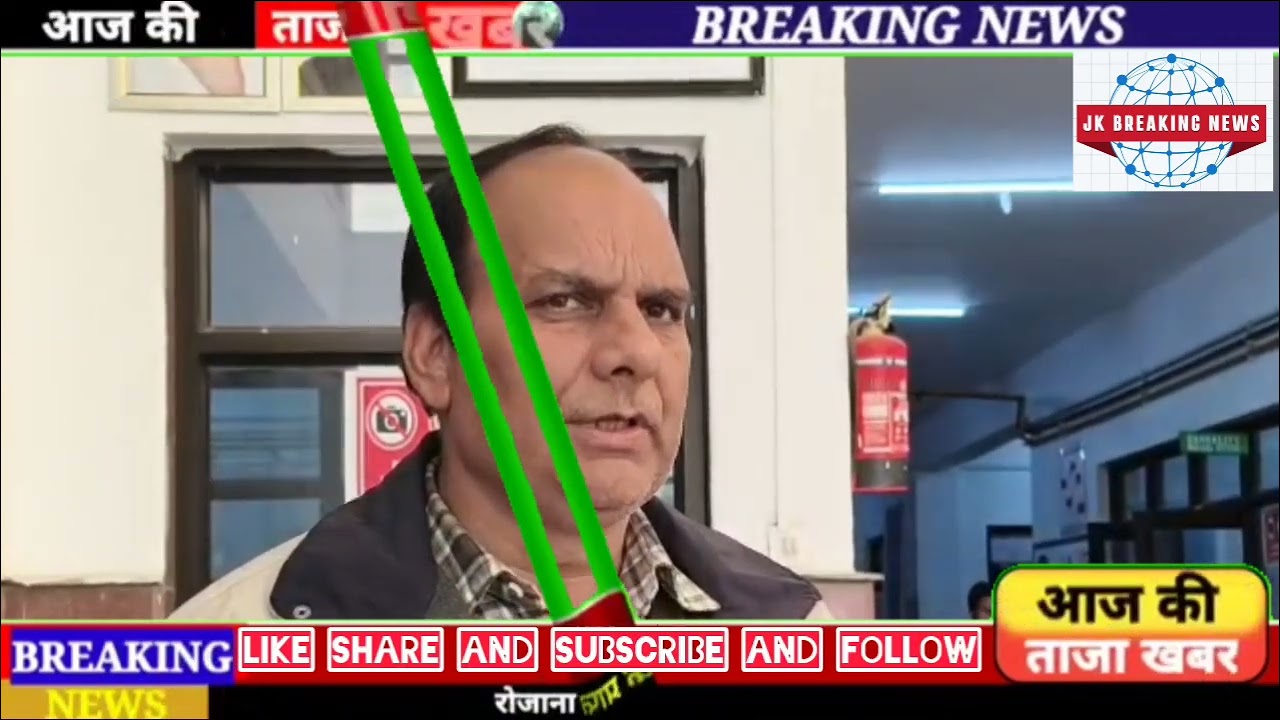 Accident case received in district Hospital Poonch which is happened in Gundi