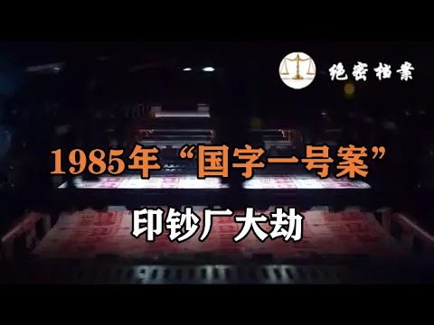 【藝人辯論】（字幕）杜汶澤VS陳百祥的時勢對談，辯論結束後杜汶澤率先出來，一臉無奈說：「最恐怖的是他都不知道自己在說什麼！」其後，陳百祥嘗試回應記者連串提問：「你(阿叻)究竟是看哪家的新聞？」