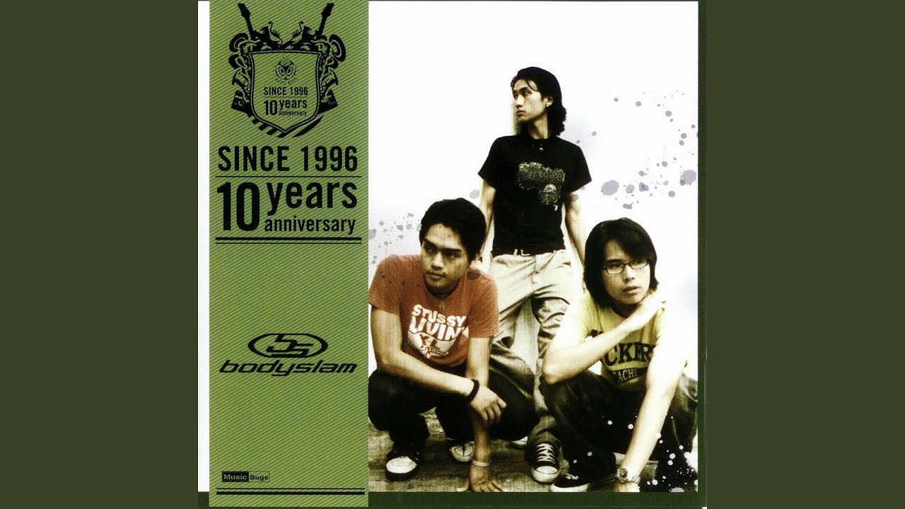 หวั่นไหว (Live)