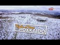 Biyahe ni Drew: Winter adventure in Hokkaido (Full episode)