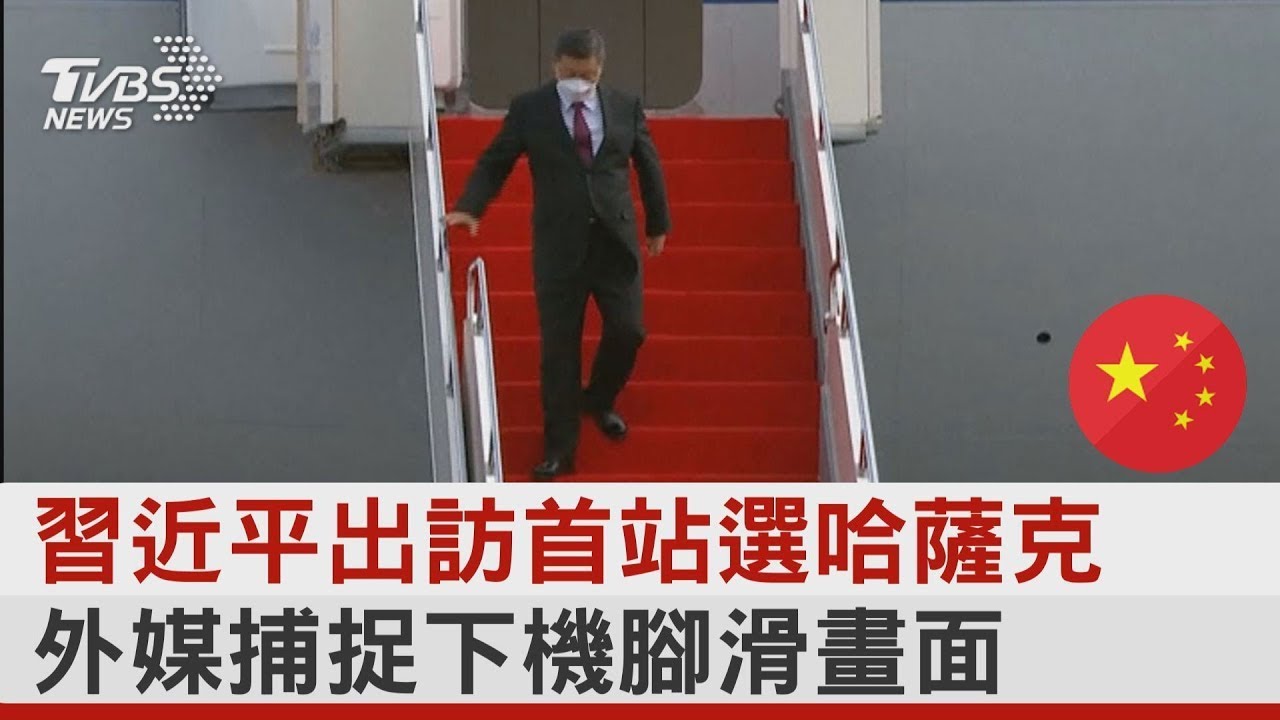 普欽開發大遠東日本嚇壞了？陸西伯利亞油氣儲備搞定了 新聞大白話 20240518