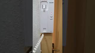 Citofonos 2 Puntos Kocom