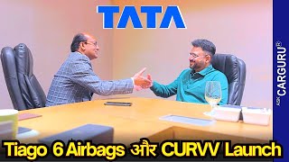 Tata CURVV & Sierra Launch Date Announced !  आज के मेहमान Vivek Srivatsa 🔥 Ask CarGuru