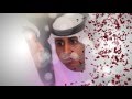 حفل زواج الشاب عبدالله خالد قهار الصميلي 1436 12 8هـ