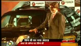 Sahara Samay Force Motors 20082011 Sm 2235Pm