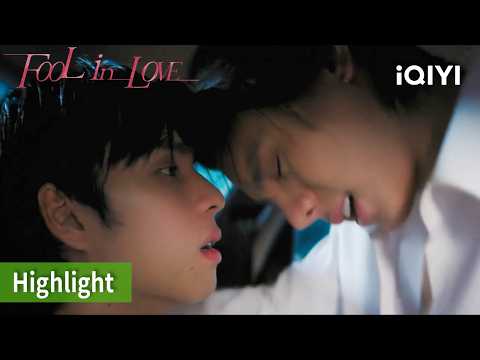 Jealous much? He called to check me 📞😏 | Fool in Love | iQIYI Philippines
