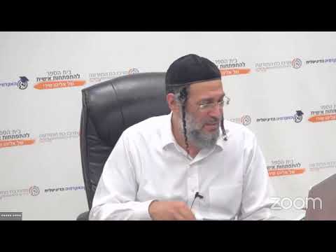 חוסן נפשי ומשיכת הגנה