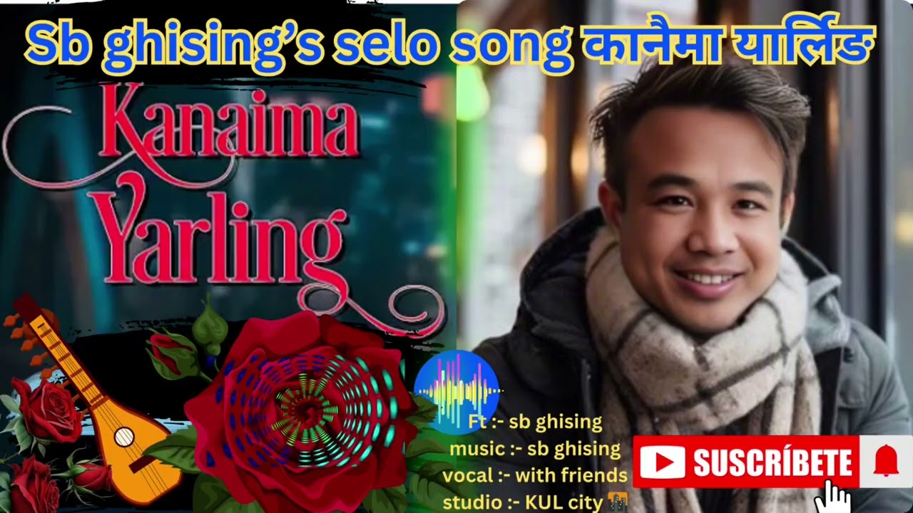 कानैमा यार्लीङ (Kanaima Yarling) – SB Ghising Ft. Friends | New Nepali Selo Song 2025