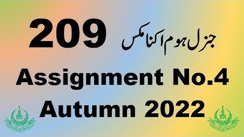 AIOU Code 209 Solved Assignment No.4 Autumn 2022