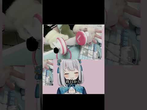 【足の裏スリスリ】ASMR中に変態が現れたけど、Vtuber側もヤバかった。　#チャンネル登録おねがいします　#ASMR　#shorts　#猫熊るる　#vtuber