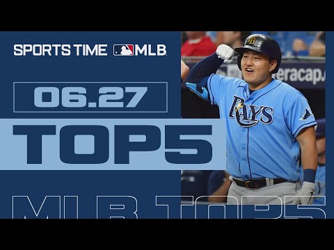 [<strong>MLB</strong> TOP5] <strong>6월</strong> 27일 명장면