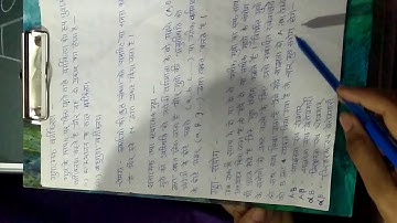 M.com. ll semester Advance Statistics  Unit-lll( Association of Attributes - part l Theory )