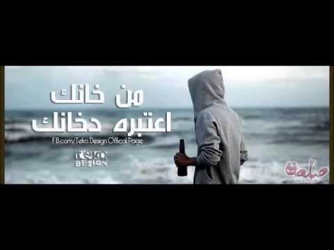 كلو بتاع مصلحتو