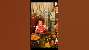 إحنا صحاب كبابنا L عمر فرج و عنبه في قصر الكبابجي 