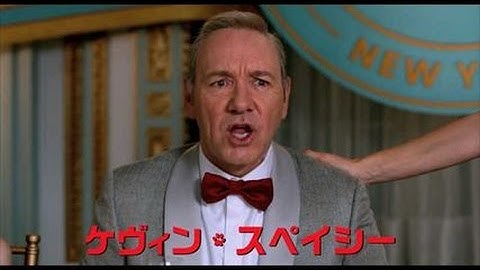 『メン・イン・ブラック』シリーズ監督最新作／映画『メン・イン・キャット』の予告編