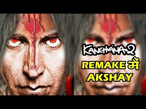 akshay-kumar-करेंगे-south-horror-फिल्म-kanchana-2-का-hindi-remake