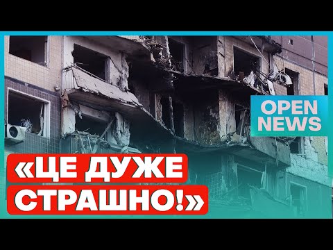 13.03.2024: про спогади криворіжців, роботу рятувальників, компенсацію за зруйноване росією житло