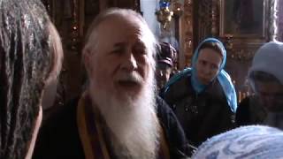 картинка: Общая исповедь. Разум - корень спасения.